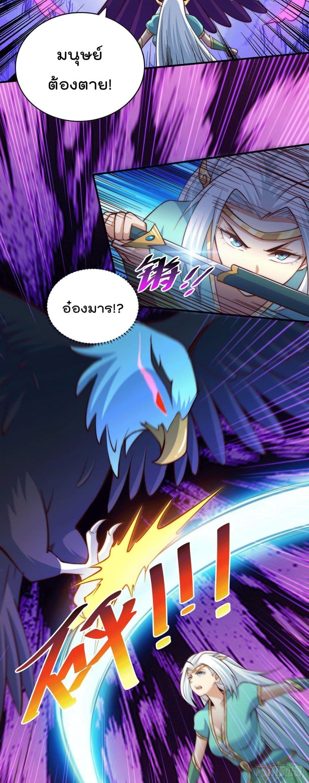 Manga-lc-com อ่านมังงะ อ่านการ์ตูน ออนไลน์ ฟรี Who is your Daddy ตอนที่ 1 2 3 4 5 6 7 8 9 10 11 12 13 14 ฟรี ไม่มีโฆษณา Manga-lc - อ่าน มังงะ อ่าน การ์ตูน ออนไลน์ อ่านมังงะ ฟรี