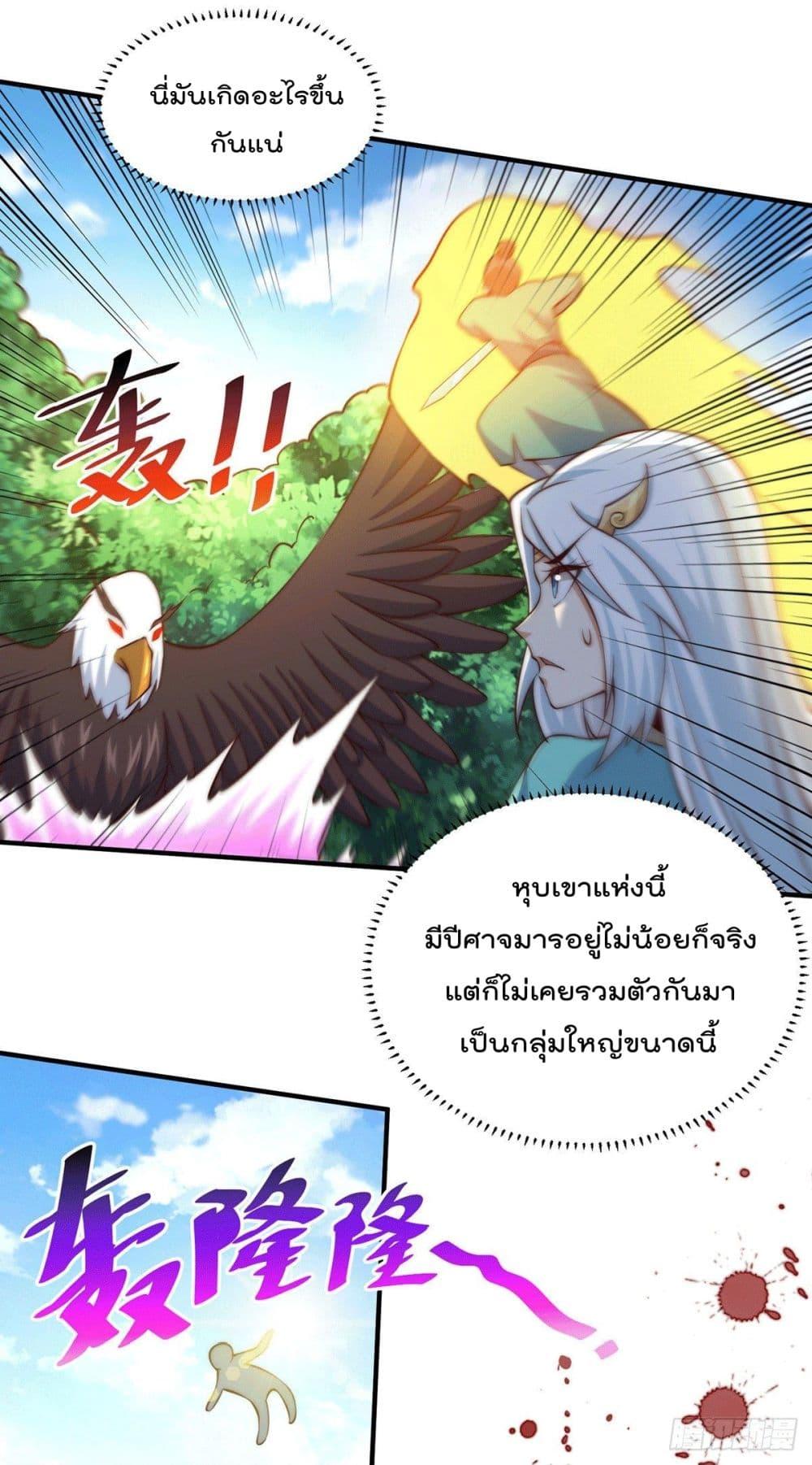 Manga-lc-com อ่านมังงะ อ่านการ์ตูน ออนไลน์ ฟรี Who is your Daddy ตอนที่ 1 2 3 4 5 6 7 8 9 10 11 12 13 14 ฟรี ไม่มีโฆษณา Manga-lc - อ่าน มังงะ อ่าน การ์ตูน ออนไลน์ อ่านมังงะ ฟรี