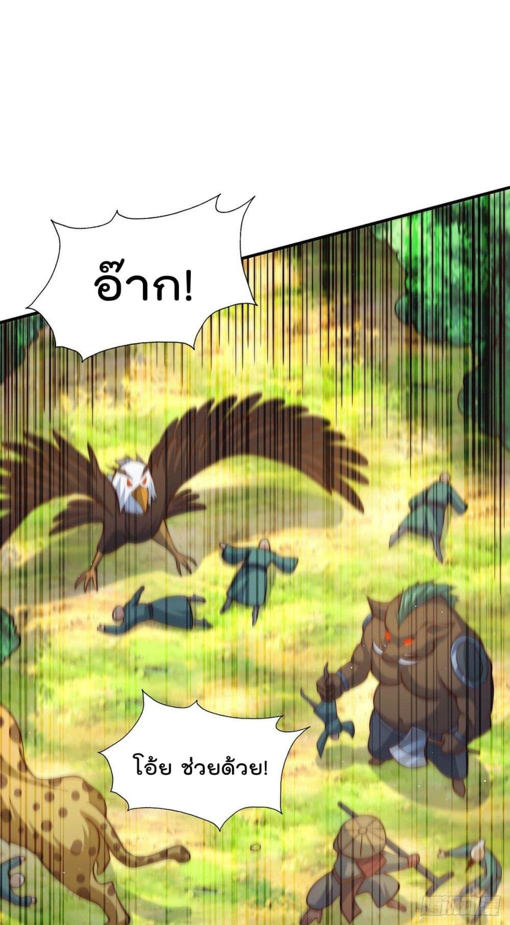 Manga-lc-com อ่านมังงะ อ่านการ์ตูน ออนไลน์ ฟรี Who is your Daddy ตอนที่ 1 2 3 4 5 6 7 8 9 10 11 12 13 14 ฟรี ไม่มีโฆษณา Manga-lc - อ่าน มังงะ อ่าน การ์ตูน ออนไลน์ อ่านมังงะ ฟรี
