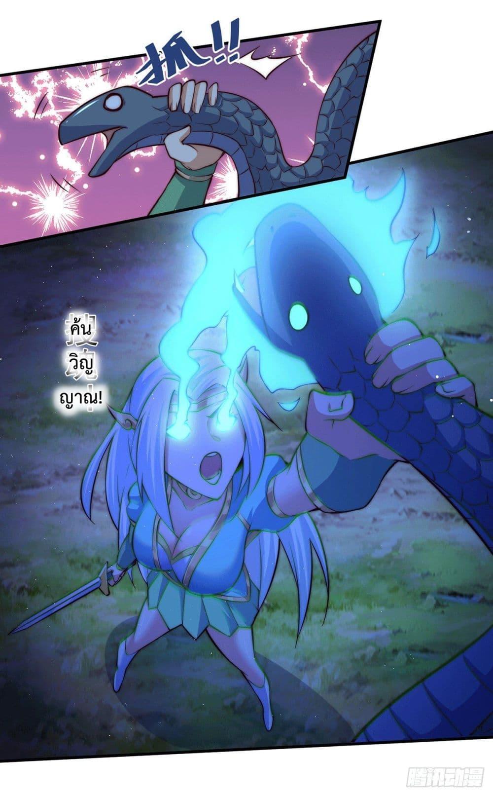 Manga-lc-com อ่านมังงะ อ่านการ์ตูน ออนไลน์ ฟรี Who is your Daddy ตอนที่ 1 2 3 4 5 6 7 8 9 10 11 12 13 14 ฟรี ไม่มีโฆษณา Manga-lc - อ่าน มังงะ อ่าน การ์ตูน ออนไลน์ อ่านมังงะ ฟรี