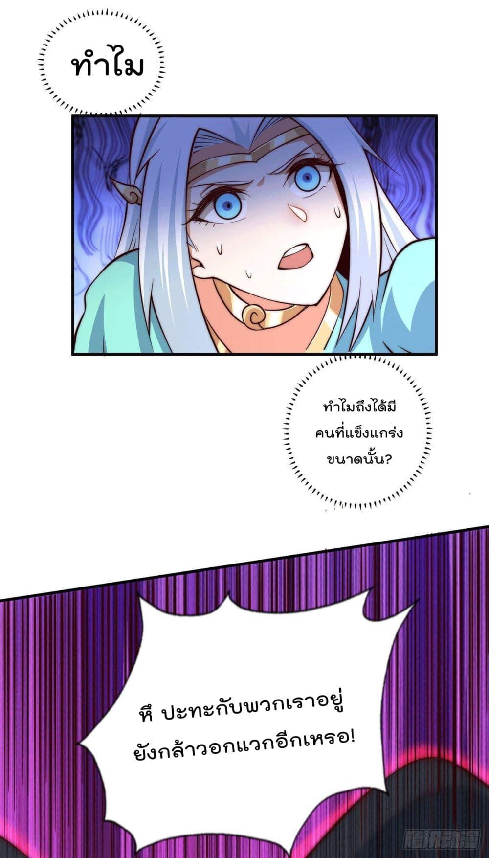 Manga-lc-com อ่านมังงะ อ่านการ์ตูน ออนไลน์ ฟรี Who is your Daddy ตอนที่ 1 2 3 4 5 6 7 8 9 10 11 12 13 14 ฟรี ไม่มีโฆษณา Manga-lc - อ่าน มังงะ อ่าน การ์ตูน ออนไลน์ อ่านมังงะ ฟรี