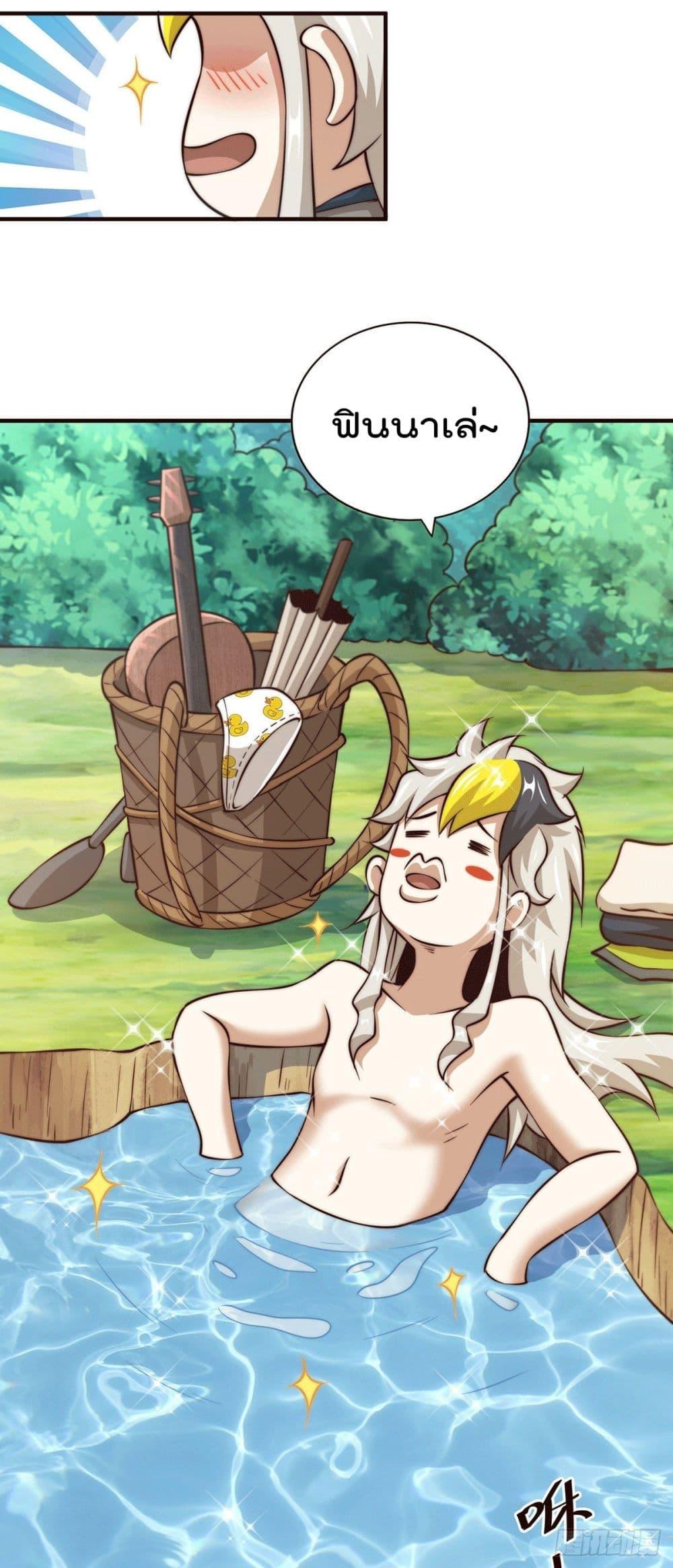 Manga-lc-com อ่านมังงะ อ่านการ์ตูน ออนไลน์ ฟรี Who is your Daddy ตอนที่ 1 2 3 4 5 6 7 8 9 10 11 12 13 14 ฟรี ไม่มีโฆษณา Manga-lc - อ่าน มังงะ อ่าน การ์ตูน ออนไลน์ อ่านมังงะ ฟรี