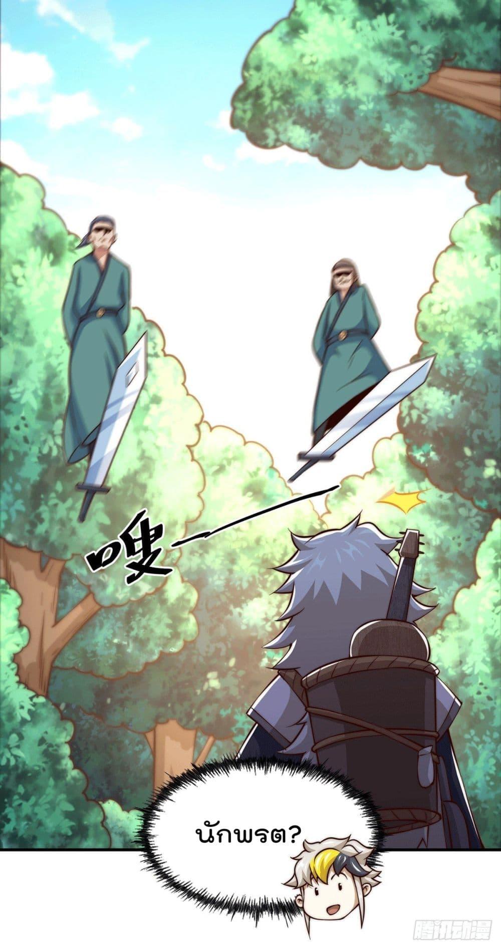 Manga-lc-com อ่านมังงะ อ่านการ์ตูน ออนไลน์ ฟรี Who is your Daddy ตอนที่ 1 2 3 4 5 6 7 8 9 10 11 12 13 14 ฟรี ไม่มีโฆษณา Manga-lc - อ่าน มังงะ อ่าน การ์ตูน ออนไลน์ อ่านมังงะ ฟรี