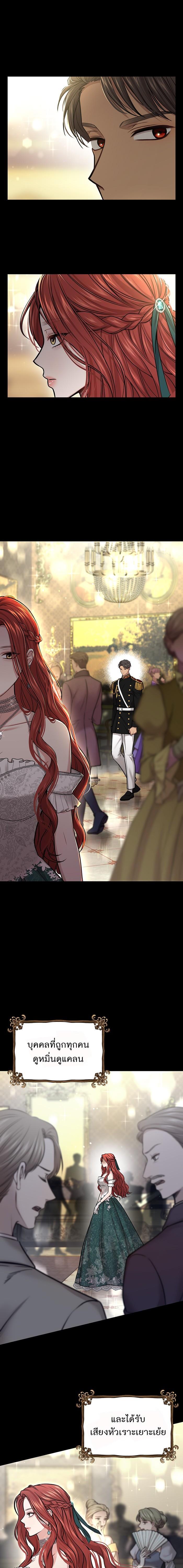 Manga-lc-com อ่านมังงะ อ่านการ์ตูน ออนไลน์ ฟรี ห้องนอนลับของเจ้าหญิงต้องสาป ตอนที่ 1 2 3 4 5 6 7 8 9 10 11 12 13 14 ฟรี ไม่มีโฆษณา Manga-lc - อ่าน มังงะ อ่าน การ์ตูน ออนไลน์ อ่านมังงะ ฟรี