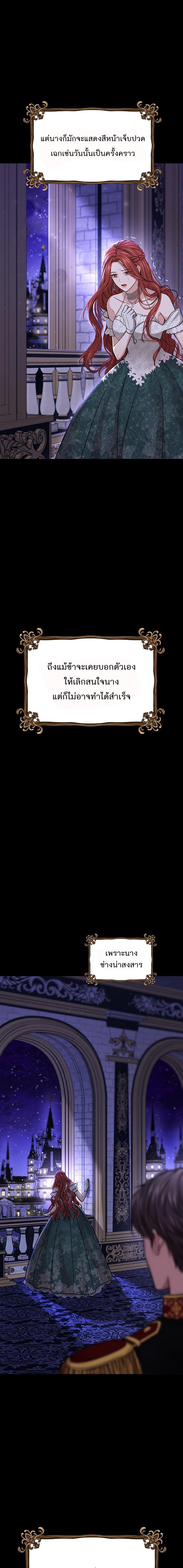 Manga-lc-com อ่านมังงะ อ่านการ์ตูน ออนไลน์ ฟรี ห้องนอนลับของเจ้าหญิงต้องสาป ตอนที่ 1 2 3 4 5 6 7 8 9 10 11 12 13 14 ฟรี ไม่มีโฆษณา Manga-lc - อ่าน มังงะ อ่าน การ์ตูน ออนไลน์ อ่านมังงะ ฟรี