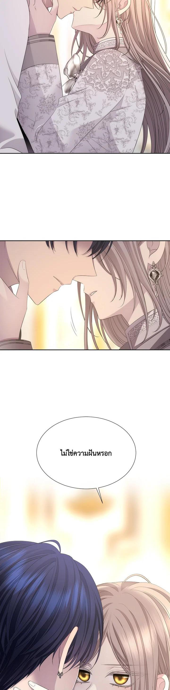 Manga-lc-com อ่านมังงะ อ่านการ์ตูน ออนไลน์ ฟรี Charlotte Has Five Disciples ตอนที่ 1 2 3 4 5 6 7 8 9 10 11 12 13 14 ฟรี ไม่มีโฆษณา Manga-lc - อ่าน มังงะ อ่าน การ์ตูน ออนไลน์ อ่านมังงะ ฟรี