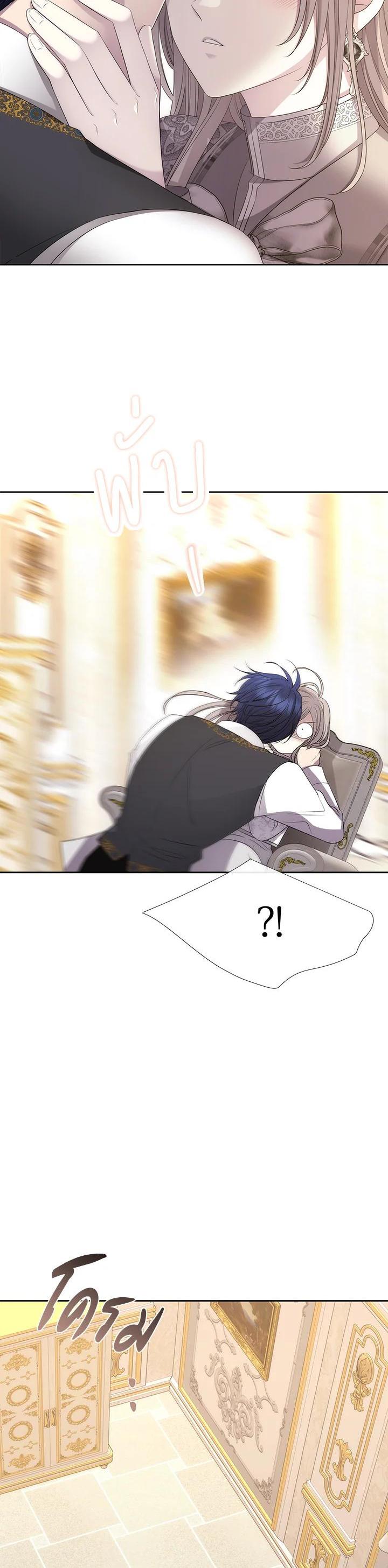 Manga-lc-com อ่านมังงะ อ่านการ์ตูน ออนไลน์ ฟรี Charlotte Has Five Disciples ตอนที่ 1 2 3 4 5 6 7 8 9 10 11 12 13 14 ฟรี ไม่มีโฆษณา Manga-lc - อ่าน มังงะ อ่าน การ์ตูน ออนไลน์ อ่านมังงะ ฟรี