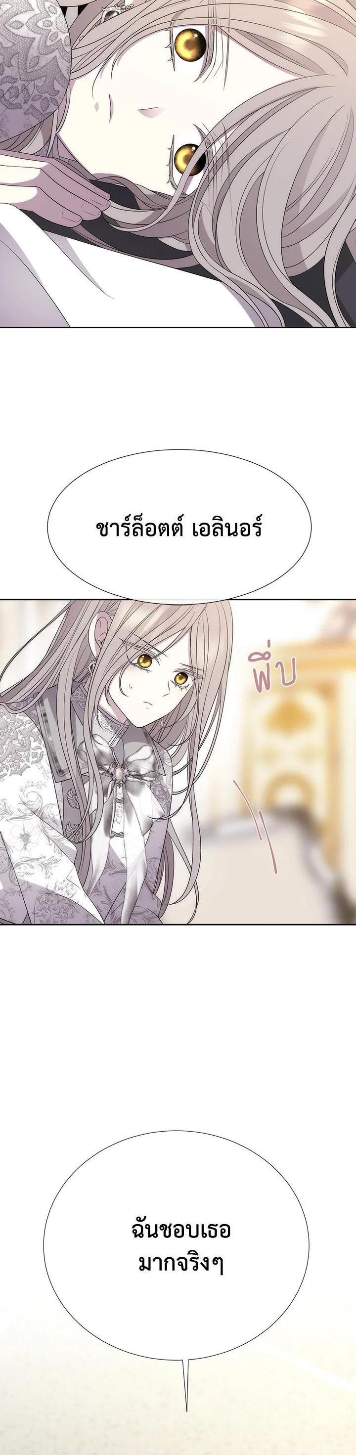 Manga-lc-com อ่านมังงะ อ่านการ์ตูน ออนไลน์ ฟรี Charlotte Has Five Disciples ตอนที่ 1 2 3 4 5 6 7 8 9 10 11 12 13 14 ฟรี ไม่มีโฆษณา Manga-lc - อ่าน มังงะ อ่าน การ์ตูน ออนไลน์ อ่านมังงะ ฟรี