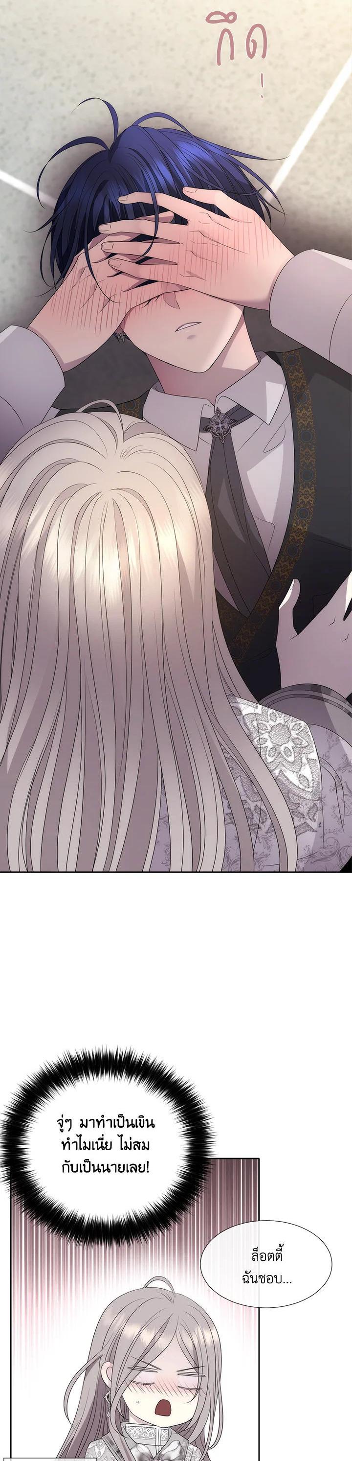 Manga-lc-com อ่านมังงะ อ่านการ์ตูน ออนไลน์ ฟรี Charlotte Has Five Disciples ตอนที่ 1 2 3 4 5 6 7 8 9 10 11 12 13 14 ฟรี ไม่มีโฆษณา Manga-lc - อ่าน มังงะ อ่าน การ์ตูน ออนไลน์ อ่านมังงะ ฟรี