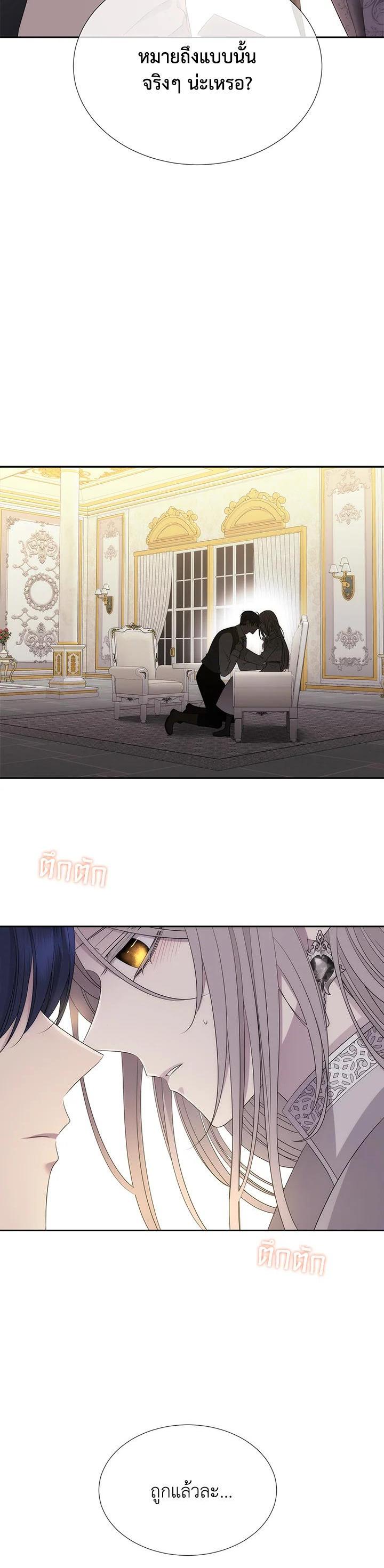 Manga-lc-com อ่านมังงะ อ่านการ์ตูน ออนไลน์ ฟรี Charlotte Has Five Disciples ตอนที่ 1 2 3 4 5 6 7 8 9 10 11 12 13 14 ฟรี ไม่มีโฆษณา Manga-lc - อ่าน มังงะ อ่าน การ์ตูน ออนไลน์ อ่านมังงะ ฟรี