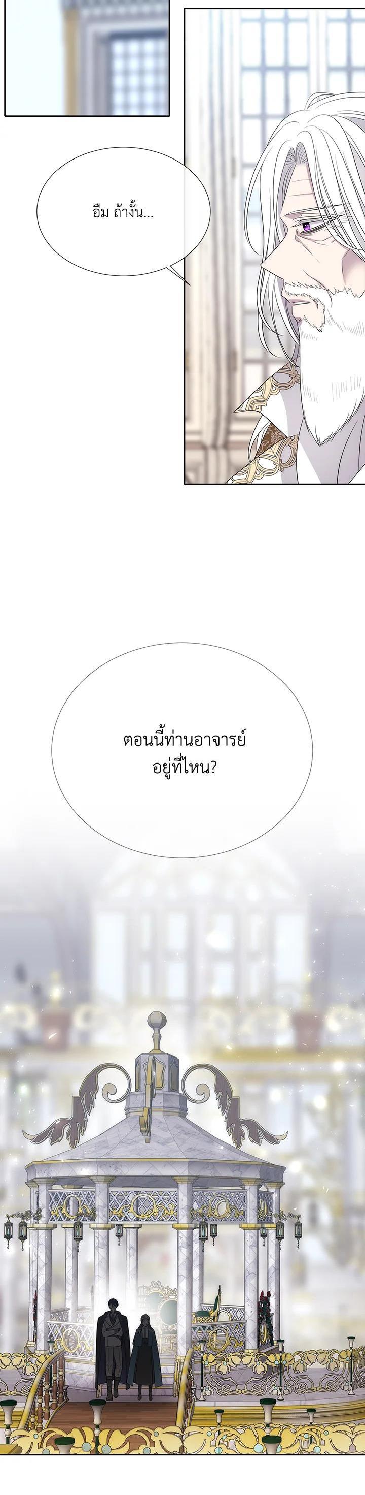 Manga-lc-com อ่านมังงะ อ่านการ์ตูน ออนไลน์ ฟรี Charlotte Has Five Disciples ตอนที่ 1 2 3 4 5 6 7 8 9 10 11 12 13 14 ฟรี ไม่มีโฆษณา Manga-lc - อ่าน มังงะ อ่าน การ์ตูน ออนไลน์ อ่านมังงะ ฟรี