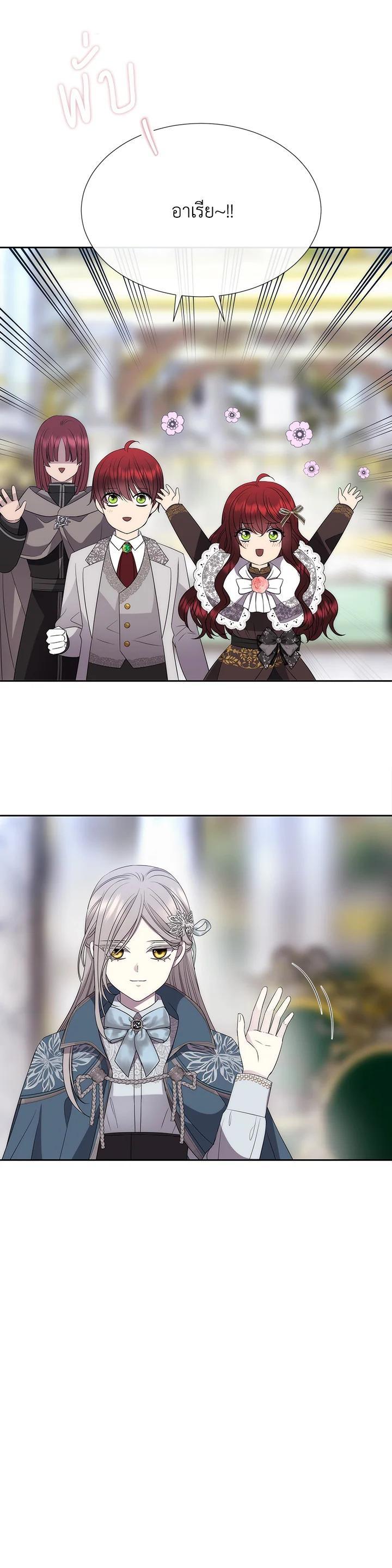 Manga-lc-com อ่านมังงะ อ่านการ์ตูน ออนไลน์ ฟรี Charlotte Has Five Disciples ตอนที่ 1 2 3 4 5 6 7 8 9 10 11 12 13 14 ฟรี ไม่มีโฆษณา Manga-lc - อ่าน มังงะ อ่าน การ์ตูน ออนไลน์ อ่านมังงะ ฟรี