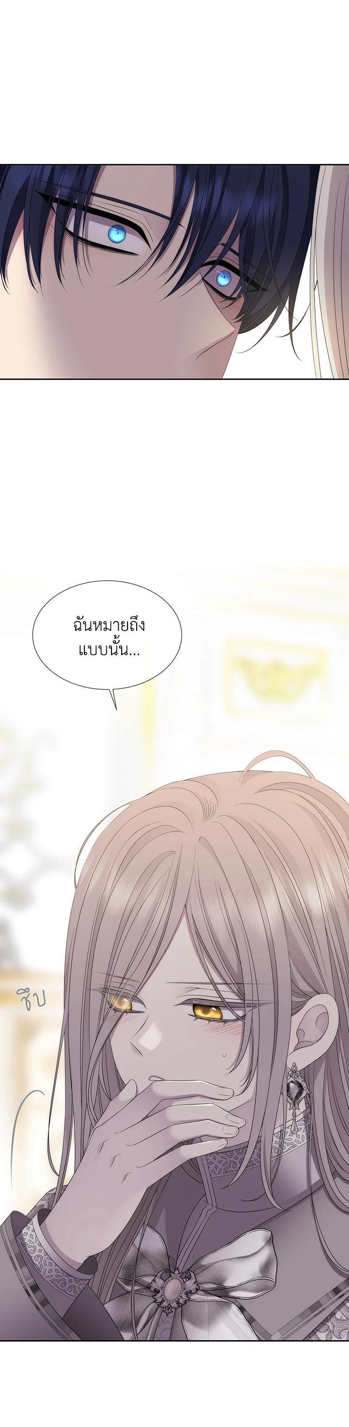 Manga-lc-com อ่านมังงะ อ่านการ์ตูน ออนไลน์ ฟรี Charlotte Has Five Disciples ตอนที่ 1 2 3 4 5 6 7 8 9 10 11 12 13 14 ฟรี ไม่มีโฆษณา Manga-lc - อ่าน มังงะ อ่าน การ์ตูน ออนไลน์ อ่านมังงะ ฟรี