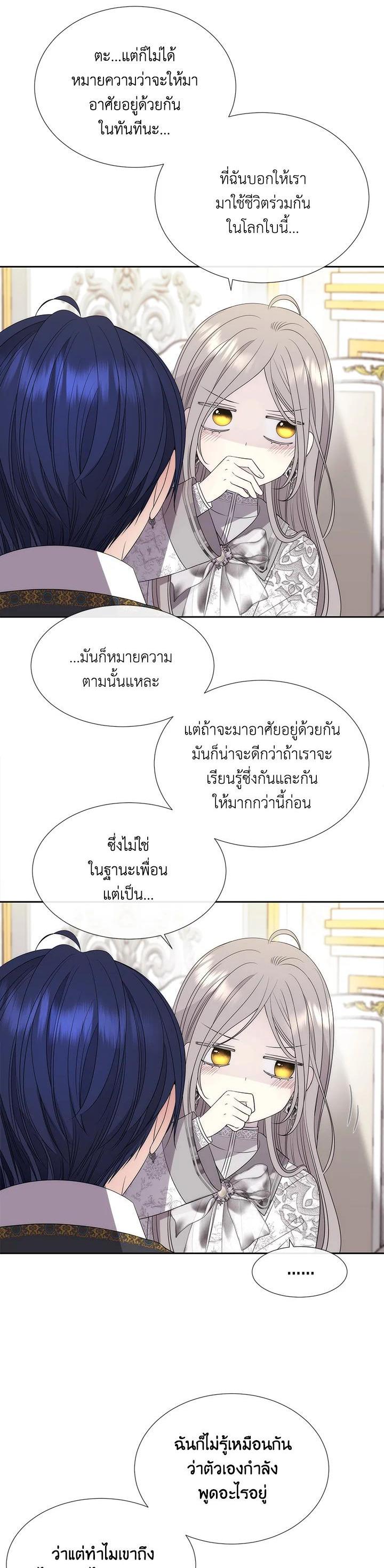 Manga-lc-com อ่านมังงะ อ่านการ์ตูน ออนไลน์ ฟรี Charlotte Has Five Disciples ตอนที่ 1 2 3 4 5 6 7 8 9 10 11 12 13 14 ฟรี ไม่มีโฆษณา Manga-lc - อ่าน มังงะ อ่าน การ์ตูน ออนไลน์ อ่านมังงะ ฟรี