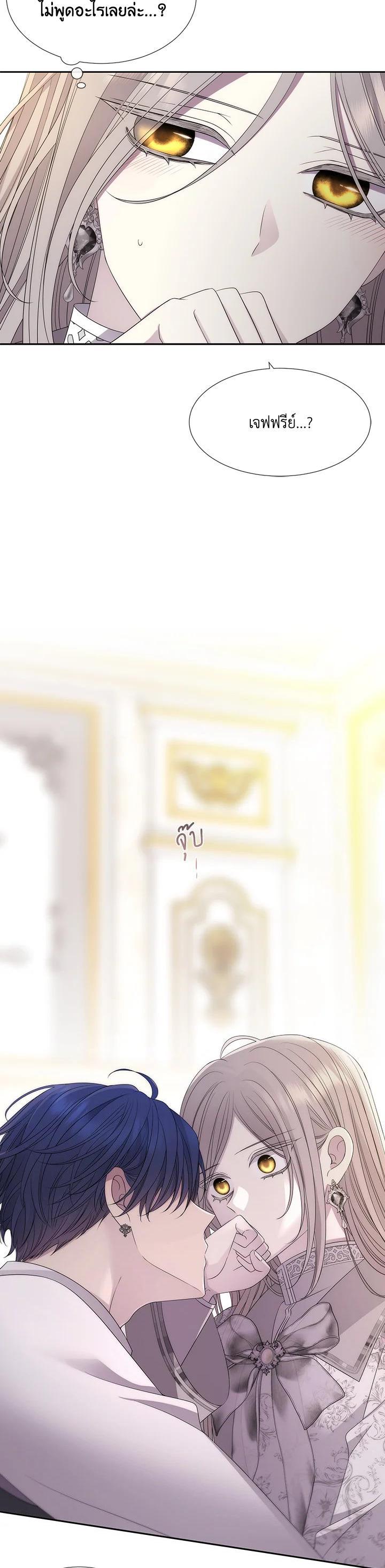 Manga-lc-com อ่านมังงะ อ่านการ์ตูน ออนไลน์ ฟรี Charlotte Has Five Disciples ตอนที่ 1 2 3 4 5 6 7 8 9 10 11 12 13 14 ฟรี ไม่มีโฆษณา Manga-lc - อ่าน มังงะ อ่าน การ์ตูน ออนไลน์ อ่านมังงะ ฟรี