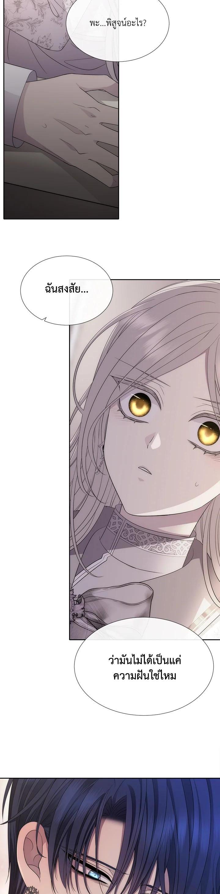 Manga-lc-com อ่านมังงะ อ่านการ์ตูน ออนไลน์ ฟรี Charlotte Has Five Disciples ตอนที่ 1 2 3 4 5 6 7 8 9 10 11 12 13 14 ฟรี ไม่มีโฆษณา Manga-lc - อ่าน มังงะ อ่าน การ์ตูน ออนไลน์ อ่านมังงะ ฟรี