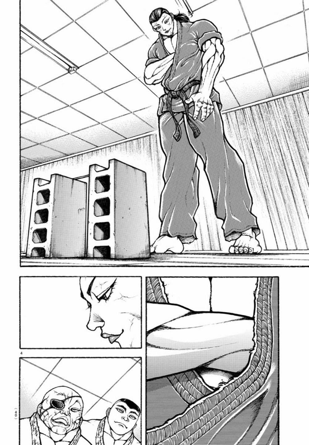 Manga-lc-com อ่านมังงะ อ่านการ์ตูน ออนไลน์ ฟรี Baki Rahen ตอนที่ 1 2 3 4 5 6 7 8 9 10 11 12 13 14 ฟรี ไม่มีโฆษณา Manga-lc - อ่าน มังงะ อ่าน การ์ตูน ออนไลน์ อ่านมังงะ ฟรี