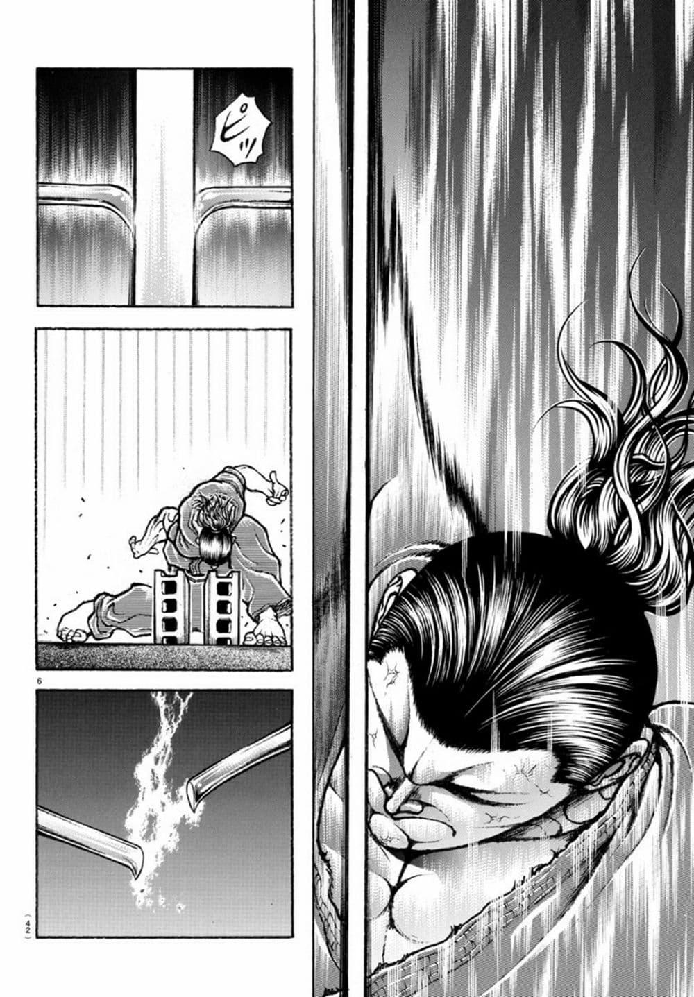 Manga-lc-com อ่านมังงะ อ่านการ์ตูน ออนไลน์ ฟรี Baki Rahen ตอนที่ 1 2 3 4 5 6 7 8 9 10 11 12 13 14 ฟรี ไม่มีโฆษณา Manga-lc - อ่าน มังงะ อ่าน การ์ตูน ออนไลน์ อ่านมังงะ ฟรี