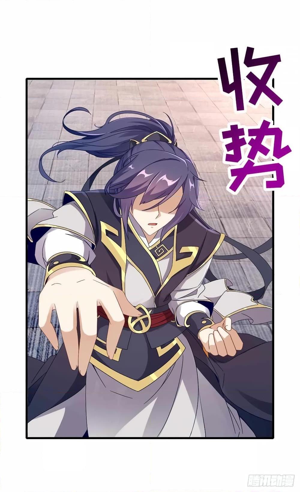 Manga-lc-com อ่านมังงะ อ่านการ์ตูน ออนไลน์ ฟรี Divine Soul Emperor ตอนที่ 1 2 3 4 5 6 7 8 9 10 11 12 13 14 ฟรี ไม่มีโฆษณา Manga-lc - อ่าน มังงะ อ่าน การ์ตูน ออนไลน์ อ่านมังงะ ฟรี