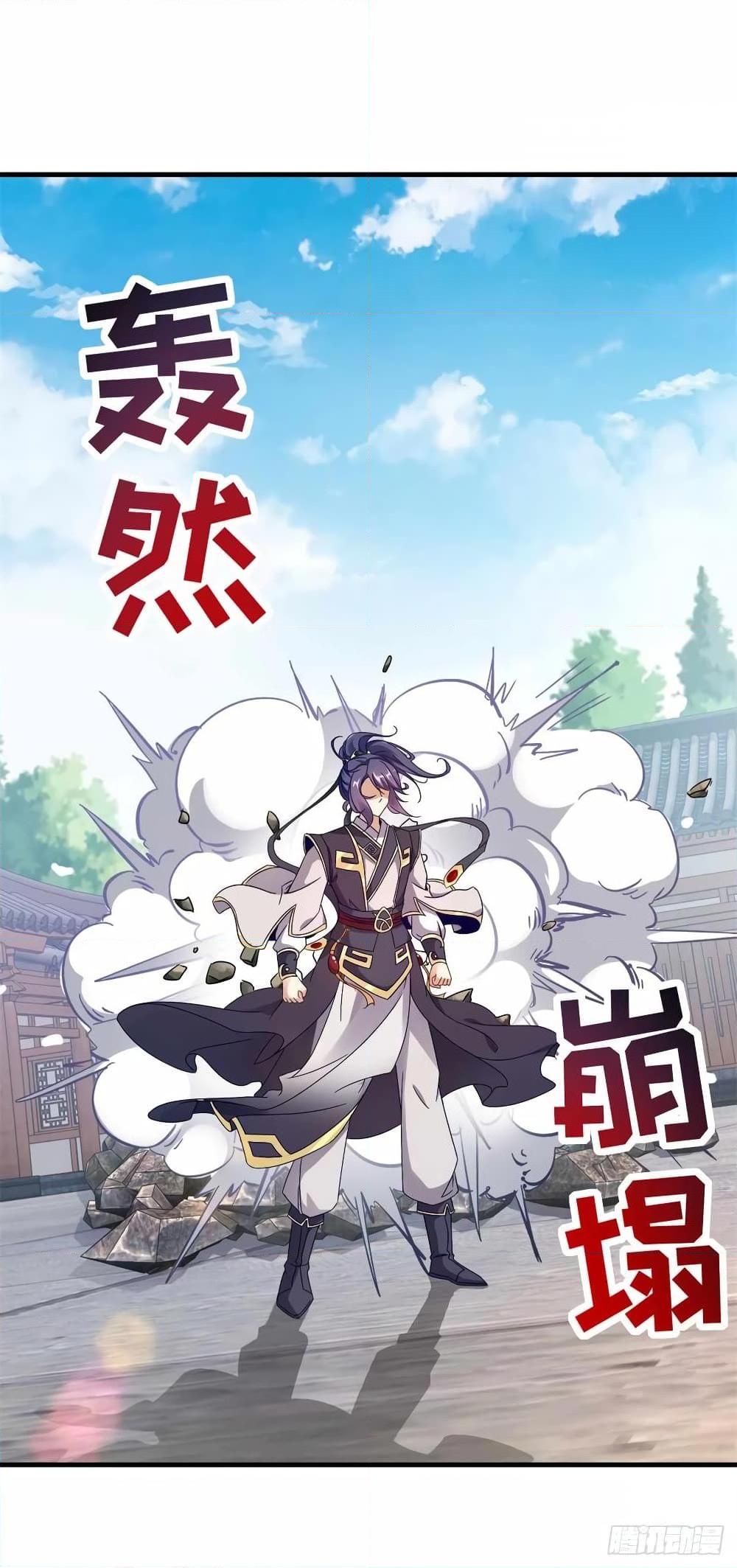 Manga-lc-com อ่านมังงะ อ่านการ์ตูน ออนไลน์ ฟรี Divine Soul Emperor ตอนที่ 1 2 3 4 5 6 7 8 9 10 11 12 13 14 ฟรี ไม่มีโฆษณา Manga-lc - อ่าน มังงะ อ่าน การ์ตูน ออนไลน์ อ่านมังงะ ฟรี