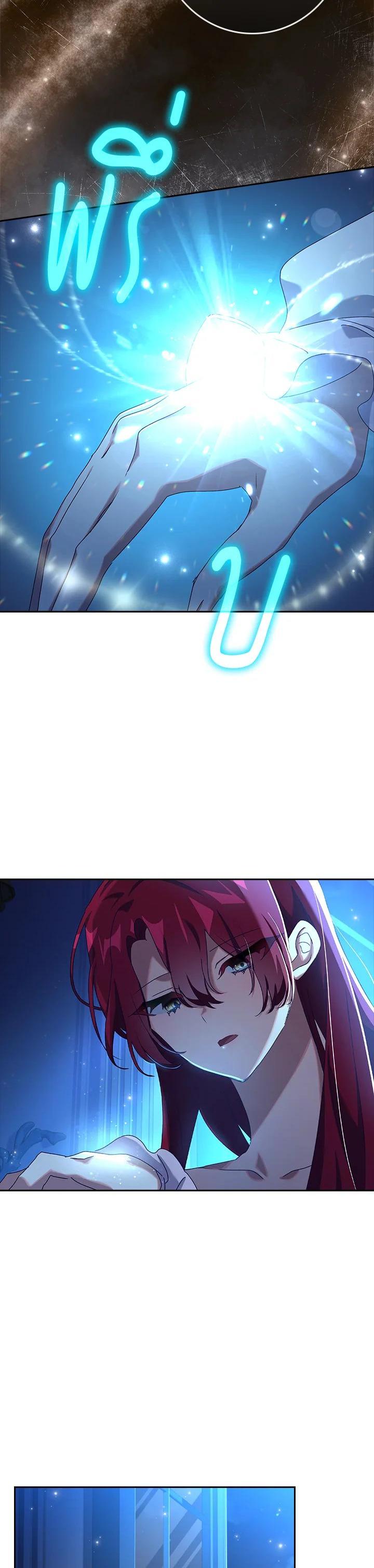 Manga-lc-com อ่านมังงะ อ่านการ์ตูน ออนไลน์ ฟรี The Princess in the Attic ตอนที่ 1 2 3 4 5 6 7 8 9 10 11 12 13 14 ฟรี ไม่มีโฆษณา Manga-lc - อ่าน มังงะ อ่าน การ์ตูน ออนไลน์ อ่านมังงะ ฟรี