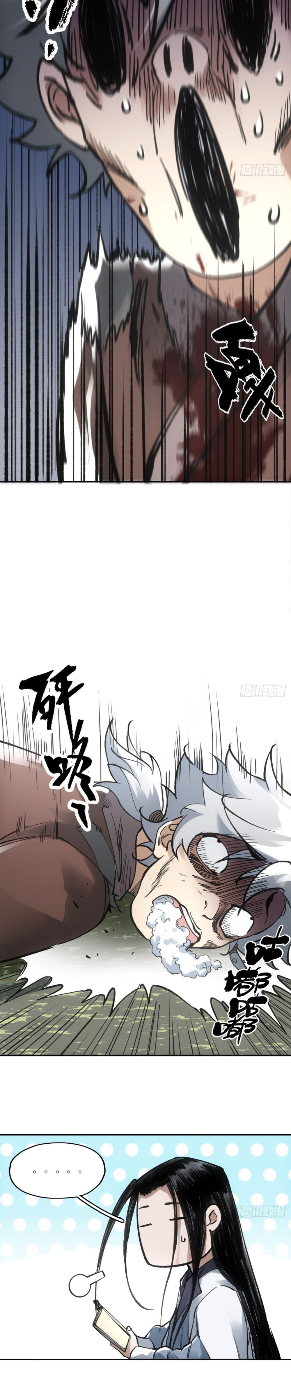 Manga-lc-com อ่านมังงะ อ่านการ์ตูน ออนไลน์ ฟรี Sword Of Destiny ตอนที่ 1 2 3 4 5 6 7 8 9 10 11 12 13 14 ฟรี ไม่มีโฆษณา Manga-lc - อ่าน มังงะ อ่าน การ์ตูน ออนไลน์ อ่านมังงะ ฟรี