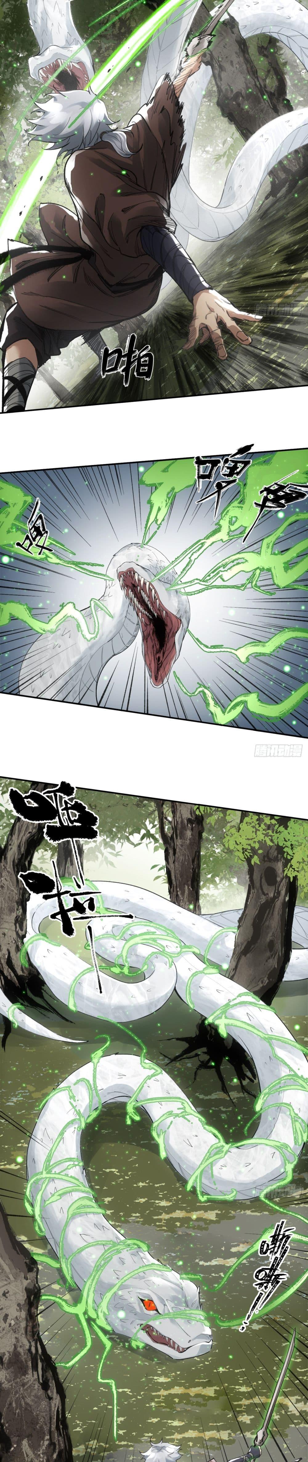 Manga-lc-com อ่านมังงะ อ่านการ์ตูน ออนไลน์ ฟรี Sword Of Destiny ตอนที่ 1 2 3 4 5 6 7 8 9 10 11 12 13 14 ฟรี ไม่มีโฆษณา Manga-lc - อ่าน มังงะ อ่าน การ์ตูน ออนไลน์ อ่านมังงะ ฟรี
