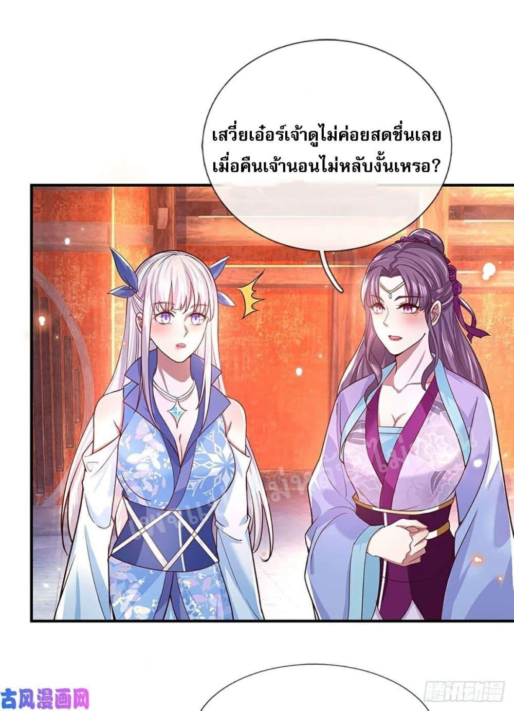 Manga-lc-com อ่านมังงะ อ่านการ์ตูน ออนไลน์ ฟรี Royal God of War, Rising Dragon ตอนที่ 1 2 3 4 5 6 7 8 9 10 11 12 13 14 ฟรี ไม่มีโฆษณา Manga-lc - อ่าน มังงะ อ่าน การ์ตูน ออนไลน์ อ่านมังงะ ฟรี