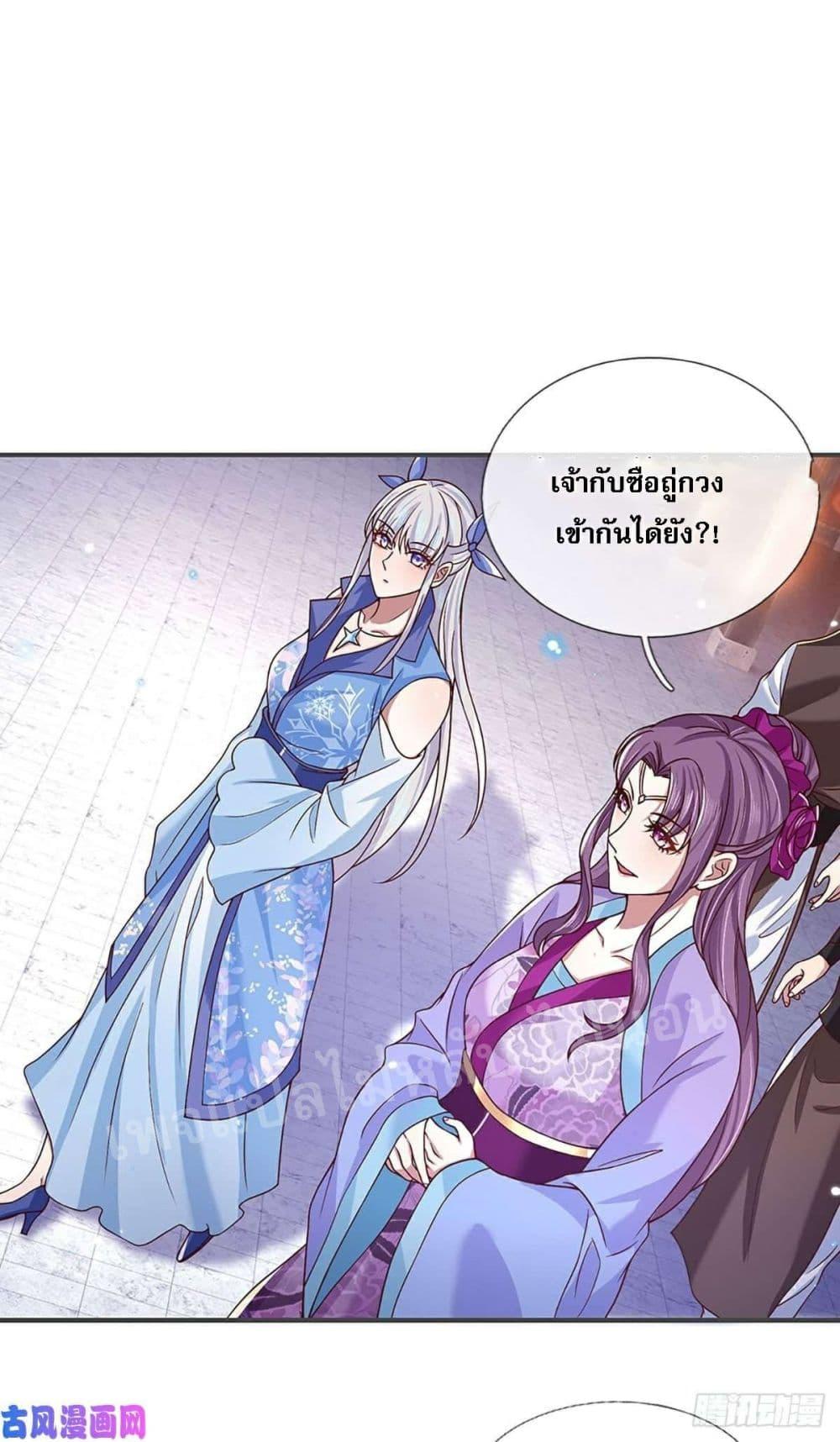 Manga-lc-com อ่านมังงะ อ่านการ์ตูน ออนไลน์ ฟรี Royal God of War, Rising Dragon ตอนที่ 1 2 3 4 5 6 7 8 9 10 11 12 13 14 ฟรี ไม่มีโฆษณา Manga-lc - อ่าน มังงะ อ่าน การ์ตูน ออนไลน์ อ่านมังงะ ฟรี