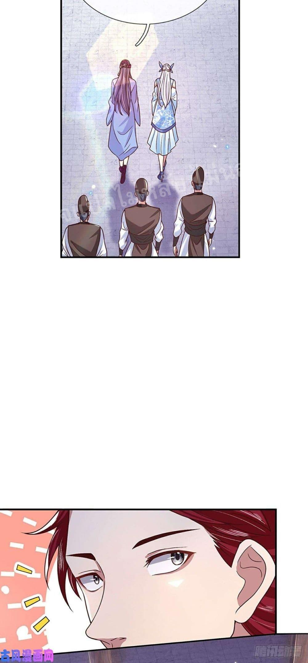 Manga-lc-com อ่านมังงะ อ่านการ์ตูน ออนไลน์ ฟรี Royal God of War, Rising Dragon ตอนที่ 1 2 3 4 5 6 7 8 9 10 11 12 13 14 ฟรี ไม่มีโฆษณา Manga-lc - อ่าน มังงะ อ่าน การ์ตูน ออนไลน์ อ่านมังงะ ฟรี