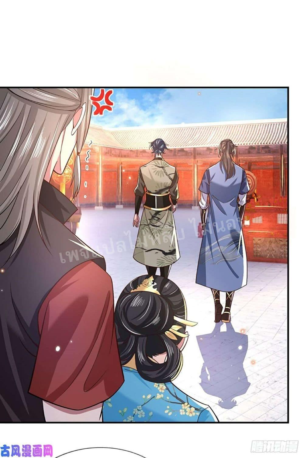 Manga-lc-com อ่านมังงะ อ่านการ์ตูน ออนไลน์ ฟรี Royal God of War, Rising Dragon ตอนที่ 1 2 3 4 5 6 7 8 9 10 11 12 13 14 ฟรี ไม่มีโฆษณา Manga-lc - อ่าน มังงะ อ่าน การ์ตูน ออนไลน์ อ่านมังงะ ฟรี