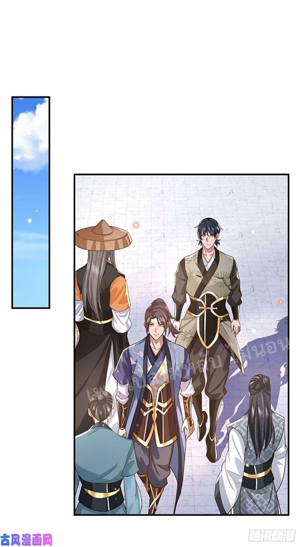 Manga-lc-com อ่านมังงะ อ่านการ์ตูน ออนไลน์ ฟรี Royal God of War, Rising Dragon ตอนที่ 1 2 3 4 5 6 7 8 9 10 11 12 13 14 ฟรี ไม่มีโฆษณา Manga-lc - อ่าน มังงะ อ่าน การ์ตูน ออนไลน์ อ่านมังงะ ฟรี