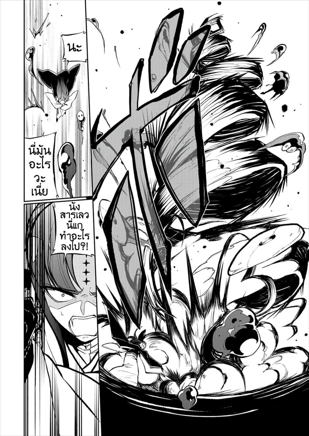 Manga-lc-com อ่านมังงะ อ่านการ์ตูน ออนไลน์ ฟรี Looking up to Magical Girls ตอนที่ 1 2 3 4 5 6 7 8 9 10 11 12 13 14 ฟรี ไม่มีโฆษณา Manga-lc - อ่าน มังงะ อ่าน การ์ตูน ออนไลน์ อ่านมังงะ ฟรี