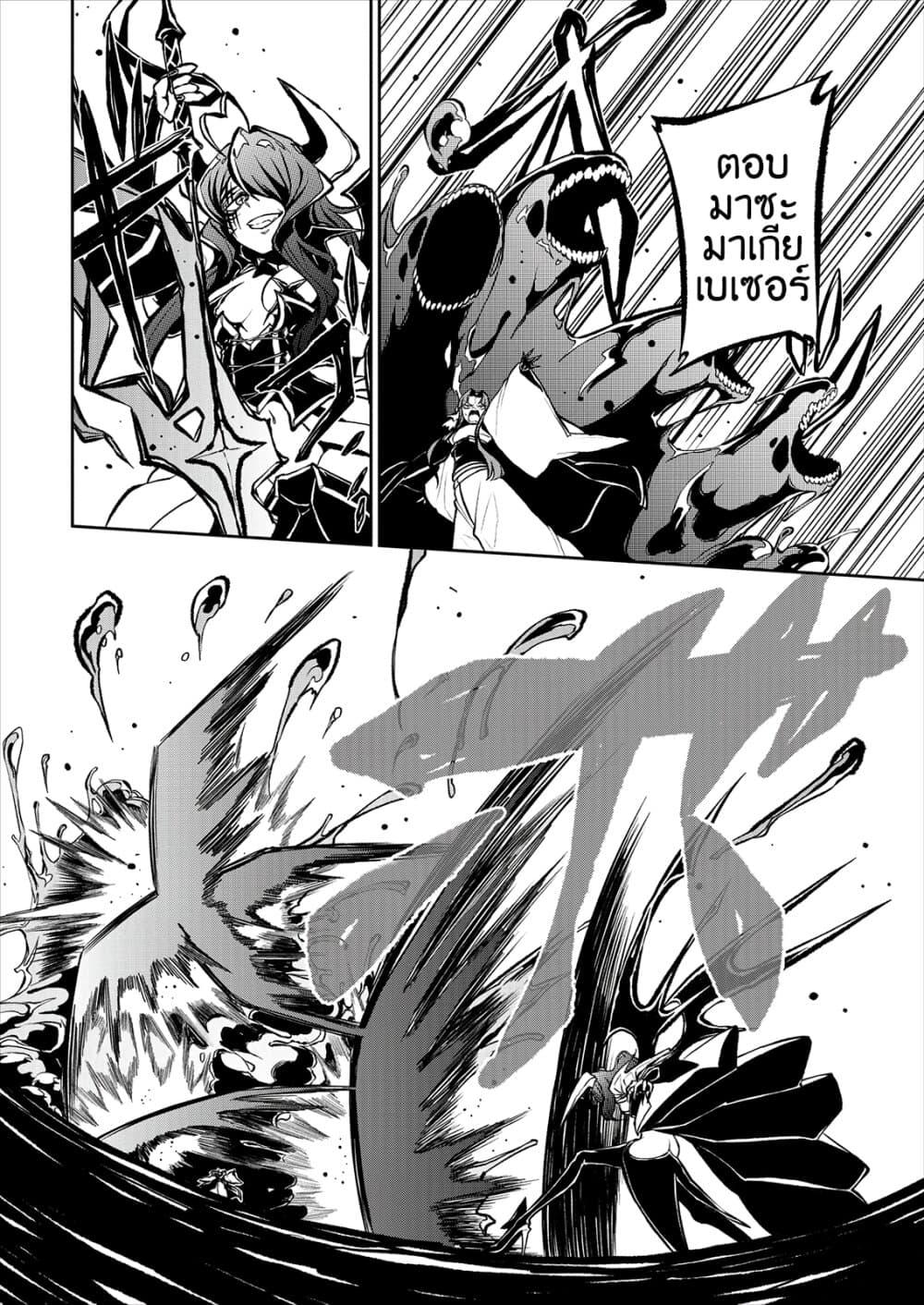 Manga-lc-com อ่านมังงะ อ่านการ์ตูน ออนไลน์ ฟรี Looking up to Magical Girls ตอนที่ 1 2 3 4 5 6 7 8 9 10 11 12 13 14 ฟรี ไม่มีโฆษณา Manga-lc - อ่าน มังงะ อ่าน การ์ตูน ออนไลน์ อ่านมังงะ ฟรี