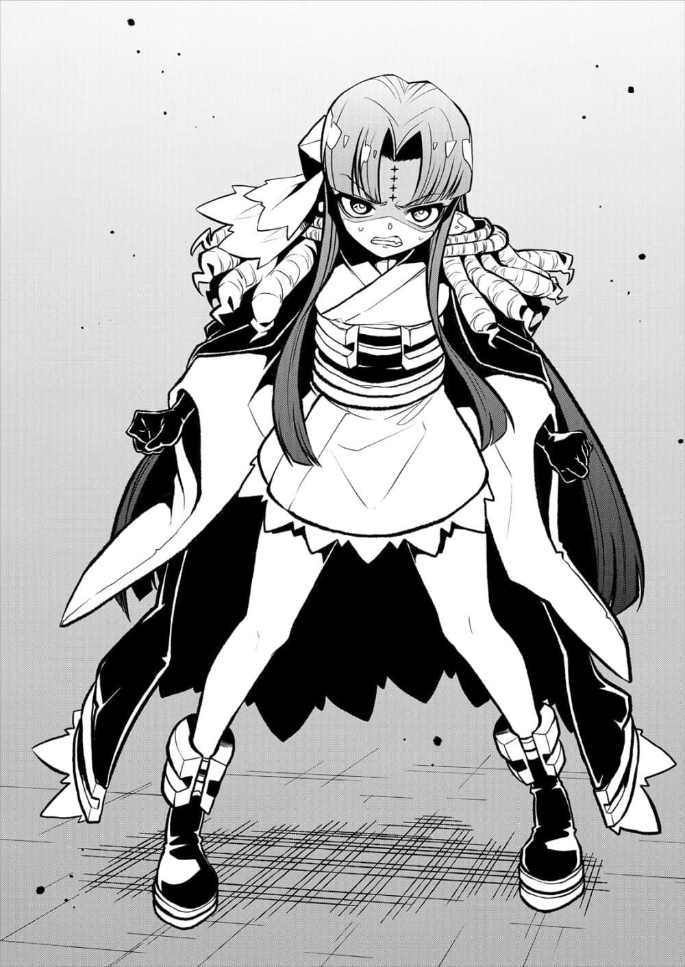 Manga-lc-com อ่านมังงะ อ่านการ์ตูน ออนไลน์ ฟรี Looking up to Magical Girls ตอนที่ 1 2 3 4 5 6 7 8 9 10 11 12 13 14 ฟรี ไม่มีโฆษณา Manga-lc - อ่าน มังงะ อ่าน การ์ตูน ออนไลน์ อ่านมังงะ ฟรี