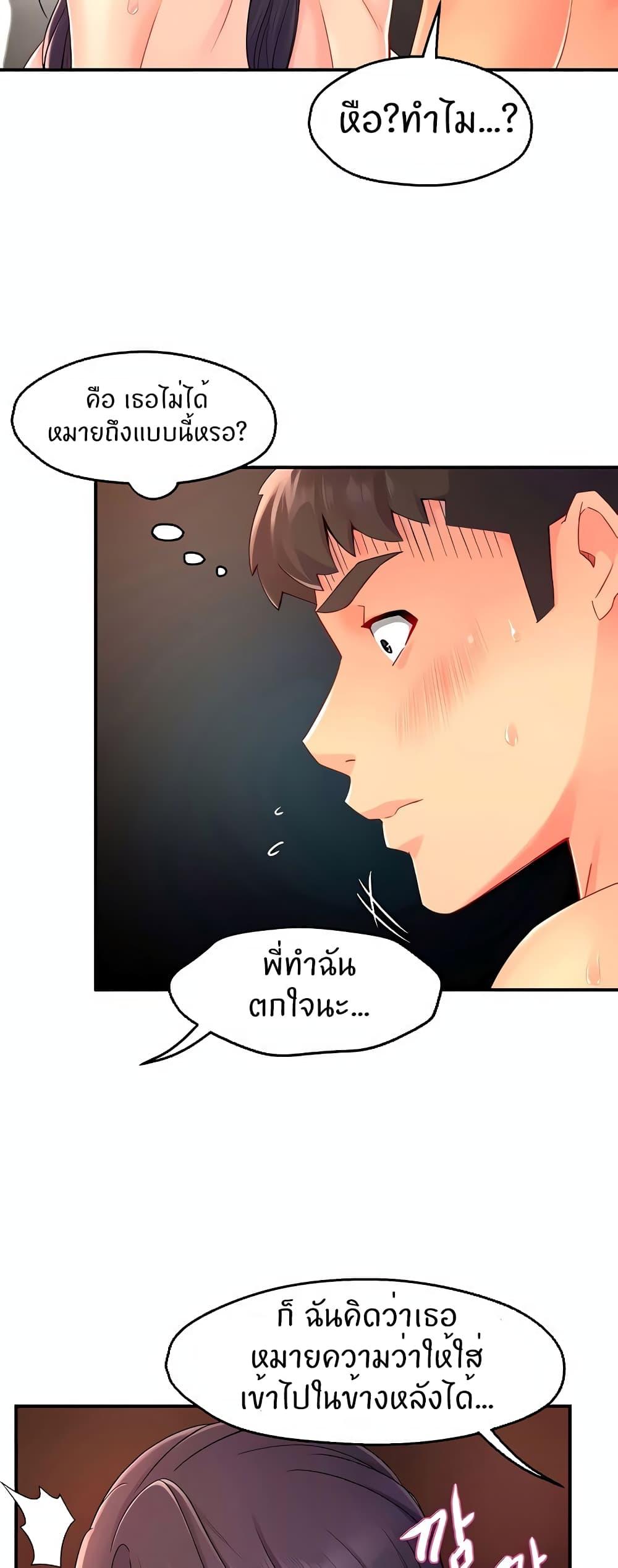 Doujin-Lc- อ่าน โดจิน มังฮวา เกาหลี ญี่ปุ่น จีน แปลไทย Team Leader Report ตอนที่ 1 2 3 4 5 6 7 8 9 10 11 12 13 14 ฟรี ไม่มีโฆษณา อ่าน โดจิน Manhwa เกาหลี ญี่ปุ่น จีน เรามีครบ คัดมาให้เน้นๆ โดจิน 18+ รับประกันความฟินโดย  Doujin Lc