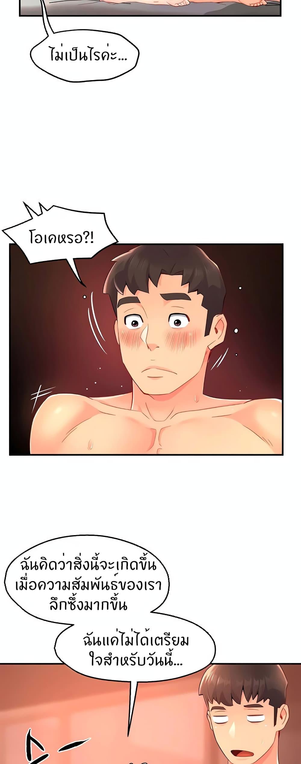 Doujin-Lc- อ่าน โดจิน มังฮวา เกาหลี ญี่ปุ่น จีน แปลไทย Team Leader Report ตอนที่ 1 2 3 4 5 6 7 8 9 10 11 12 13 14 ฟรี ไม่มีโฆษณา อ่าน โดจิน Manhwa เกาหลี ญี่ปุ่น จีน เรามีครบ คัดมาให้เน้นๆ โดจิน 18+ รับประกันความฟินโดย  Doujin Lc