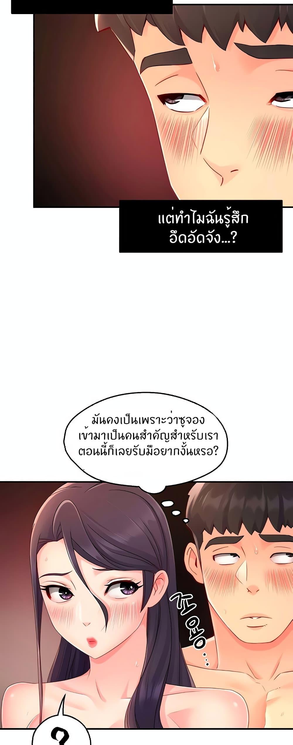 Doujin-Lc- อ่าน โดจิน มังฮวา เกาหลี ญี่ปุ่น จีน แปลไทย Team Leader Report ตอนที่ 1 2 3 4 5 6 7 8 9 10 11 12 13 14 ฟรี ไม่มีโฆษณา อ่าน โดจิน Manhwa เกาหลี ญี่ปุ่น จีน เรามีครบ คัดมาให้เน้นๆ โดจิน 18+ รับประกันความฟินโดย  Doujin Lc