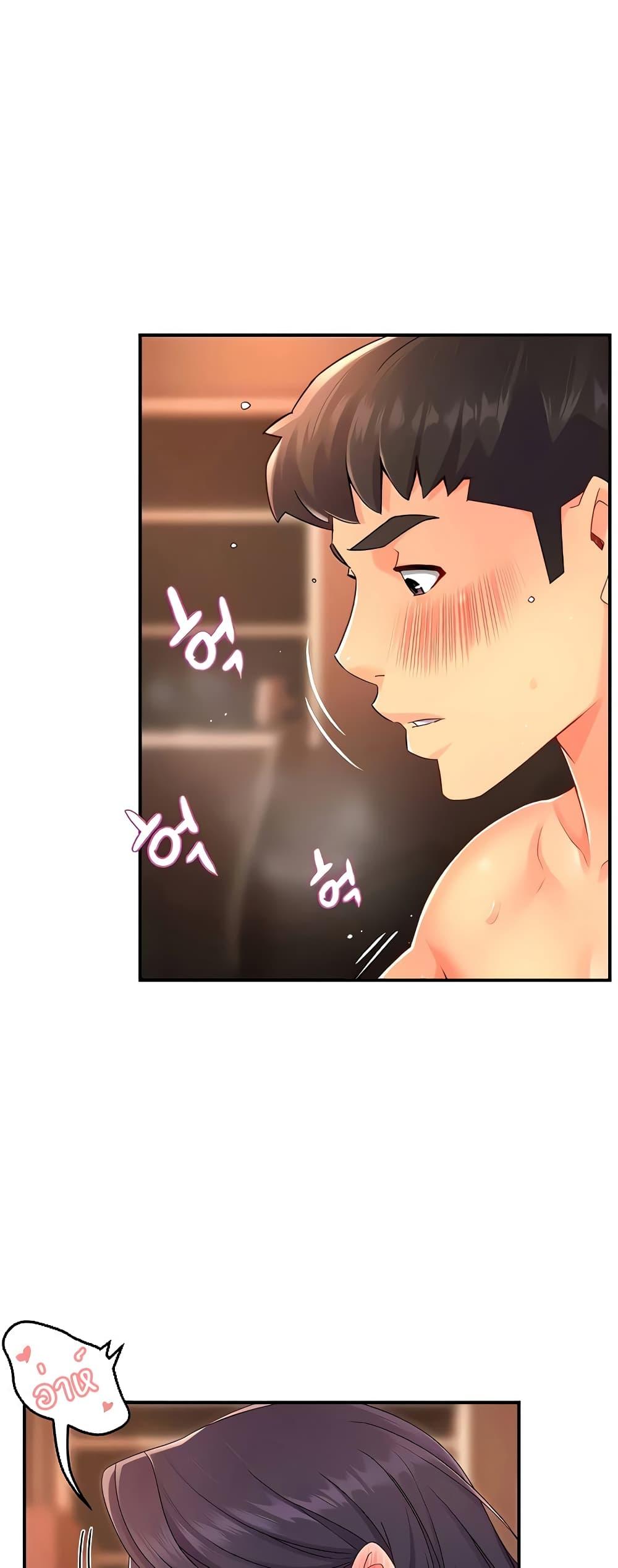 Doujin-Lc- อ่าน โดจิน มังฮวา เกาหลี ญี่ปุ่น จีน แปลไทย Team Leader Report ตอนที่ 1 2 3 4 5 6 7 8 9 10 11 12 13 14 ฟรี ไม่มีโฆษณา อ่าน โดจิน Manhwa เกาหลี ญี่ปุ่น จีน เรามีครบ คัดมาให้เน้นๆ โดจิน 18+ รับประกันความฟินโดย  Doujin Lc