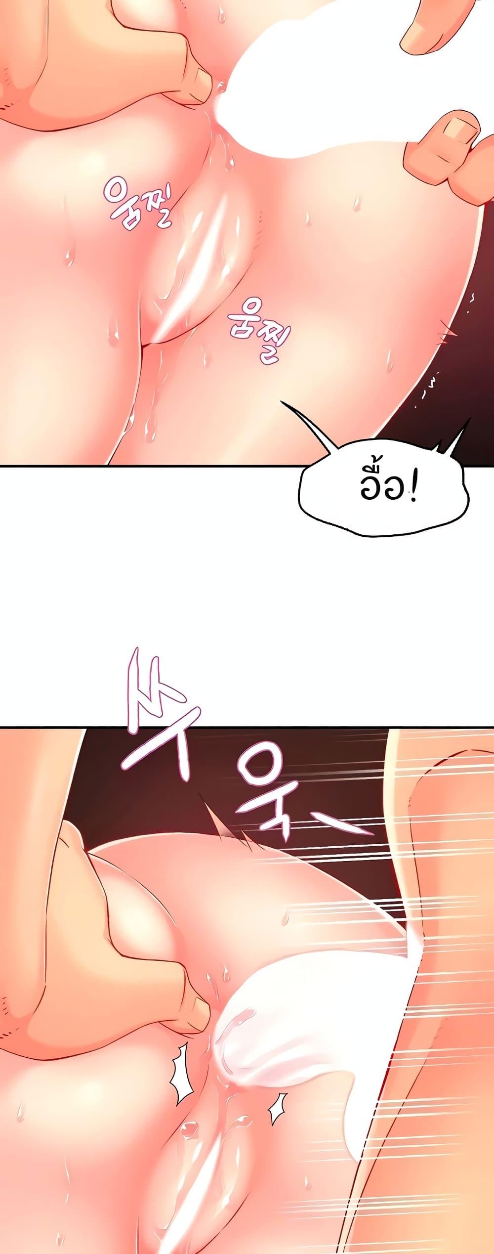 Doujin-Lc- อ่าน โดจิน มังฮวา เกาหลี ญี่ปุ่น จีน แปลไทย Team Leader Report ตอนที่ 1 2 3 4 5 6 7 8 9 10 11 12 13 14 ฟรี ไม่มีโฆษณา อ่าน โดจิน Manhwa เกาหลี ญี่ปุ่น จีน เรามีครบ คัดมาให้เน้นๆ โดจิน 18+ รับประกันความฟินโดย  Doujin Lc