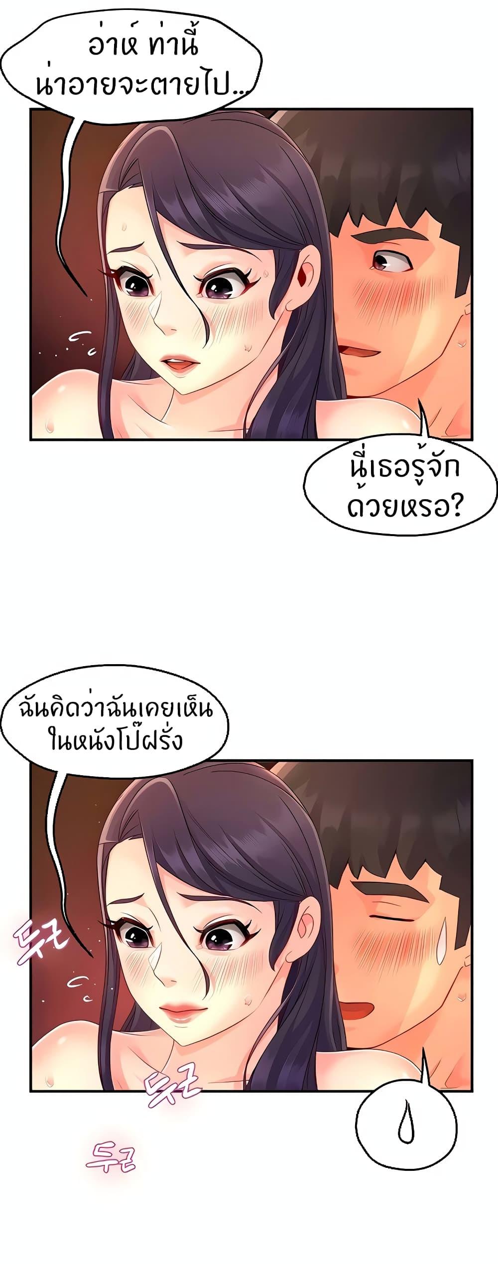 Doujin-Lc- อ่าน โดจิน มังฮวา เกาหลี ญี่ปุ่น จีน แปลไทย Team Leader Report ตอนที่ 1 2 3 4 5 6 7 8 9 10 11 12 13 14 ฟรี ไม่มีโฆษณา อ่าน โดจิน Manhwa เกาหลี ญี่ปุ่น จีน เรามีครบ คัดมาให้เน้นๆ โดจิน 18+ รับประกันความฟินโดย  Doujin Lc
