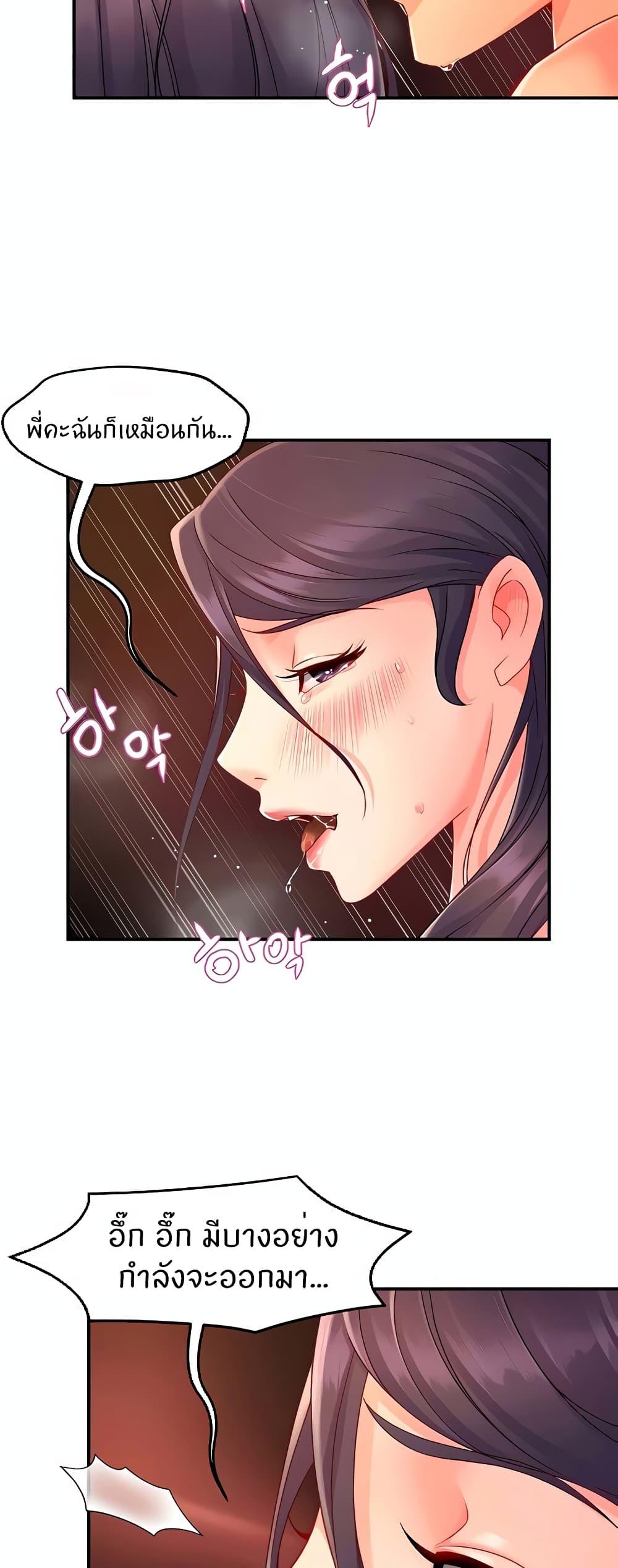 Doujin-Lc- อ่าน โดจิน มังฮวา เกาหลี ญี่ปุ่น จีน แปลไทย Team Leader Report ตอนที่ 1 2 3 4 5 6 7 8 9 10 11 12 13 14 ฟรี ไม่มีโฆษณา อ่าน โดจิน Manhwa เกาหลี ญี่ปุ่น จีน เรามีครบ คัดมาให้เน้นๆ โดจิน 18+ รับประกันความฟินโดย  Doujin Lc
