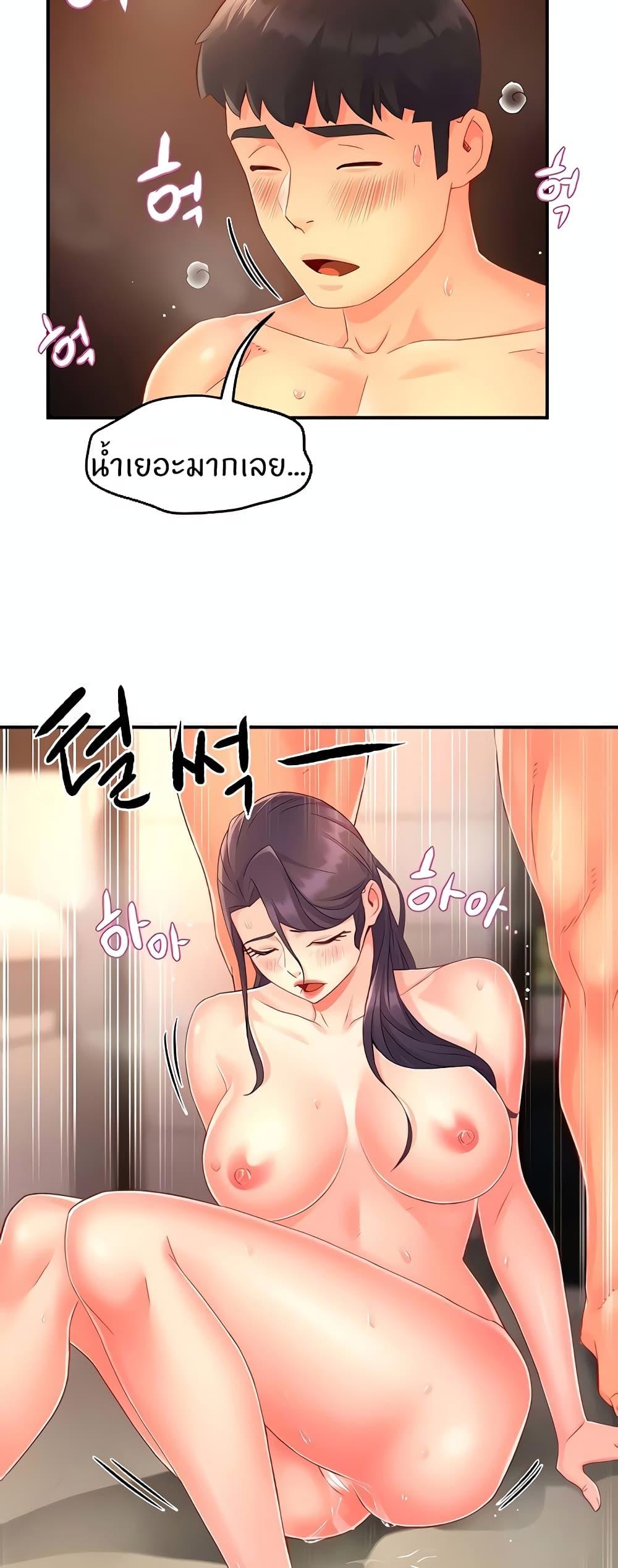 Doujin-Lc- อ่าน โดจิน มังฮวา เกาหลี ญี่ปุ่น จีน แปลไทย Team Leader Report ตอนที่ 1 2 3 4 5 6 7 8 9 10 11 12 13 14 ฟรี ไม่มีโฆษณา อ่าน โดจิน Manhwa เกาหลี ญี่ปุ่น จีน เรามีครบ คัดมาให้เน้นๆ โดจิน 18+ รับประกันความฟินโดย  Doujin Lc