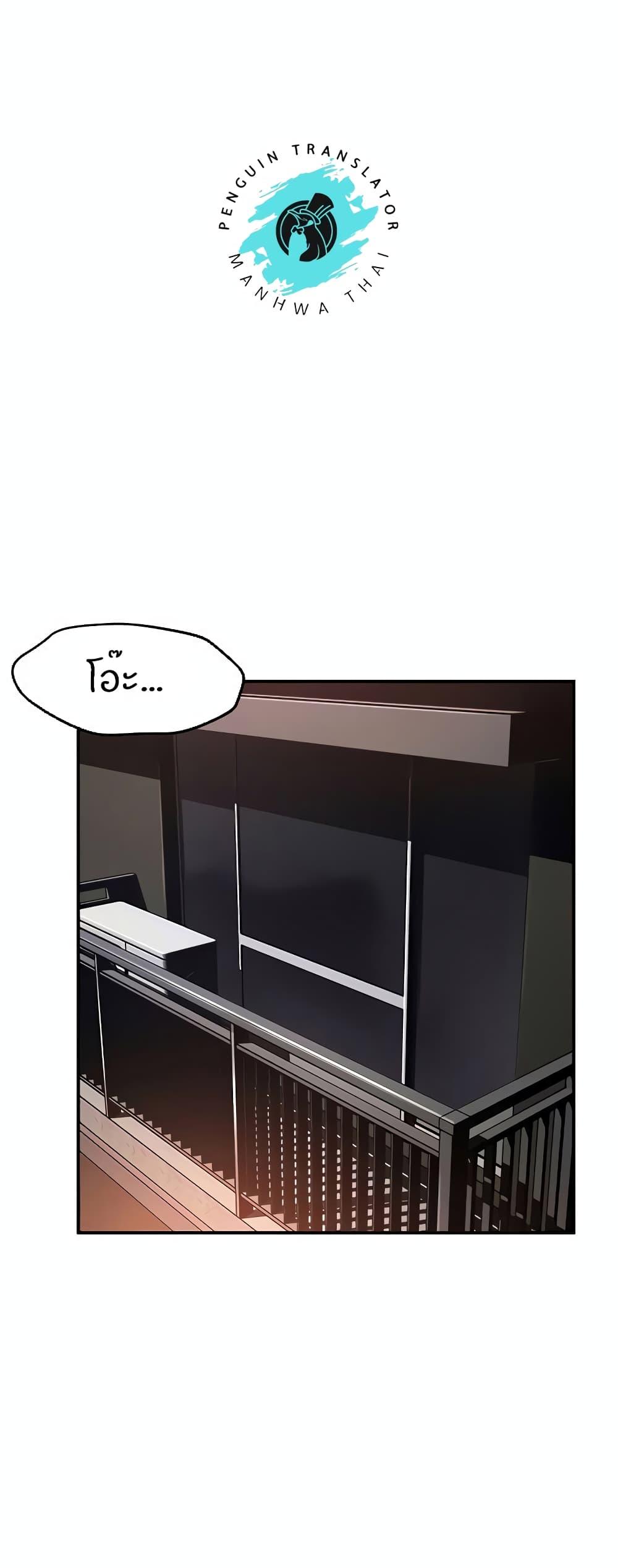 Doujin-Lc- อ่าน โดจิน มังฮวา เกาหลี ญี่ปุ่น จีน แปลไทย Team Leader Report ตอนที่ 1 2 3 4 5 6 7 8 9 10 11 12 13 14 ฟรี ไม่มีโฆษณา อ่าน โดจิน Manhwa เกาหลี ญี่ปุ่น จีน เรามีครบ คัดมาให้เน้นๆ โดจิน 18+ รับประกันความฟินโดย  Doujin Lc
