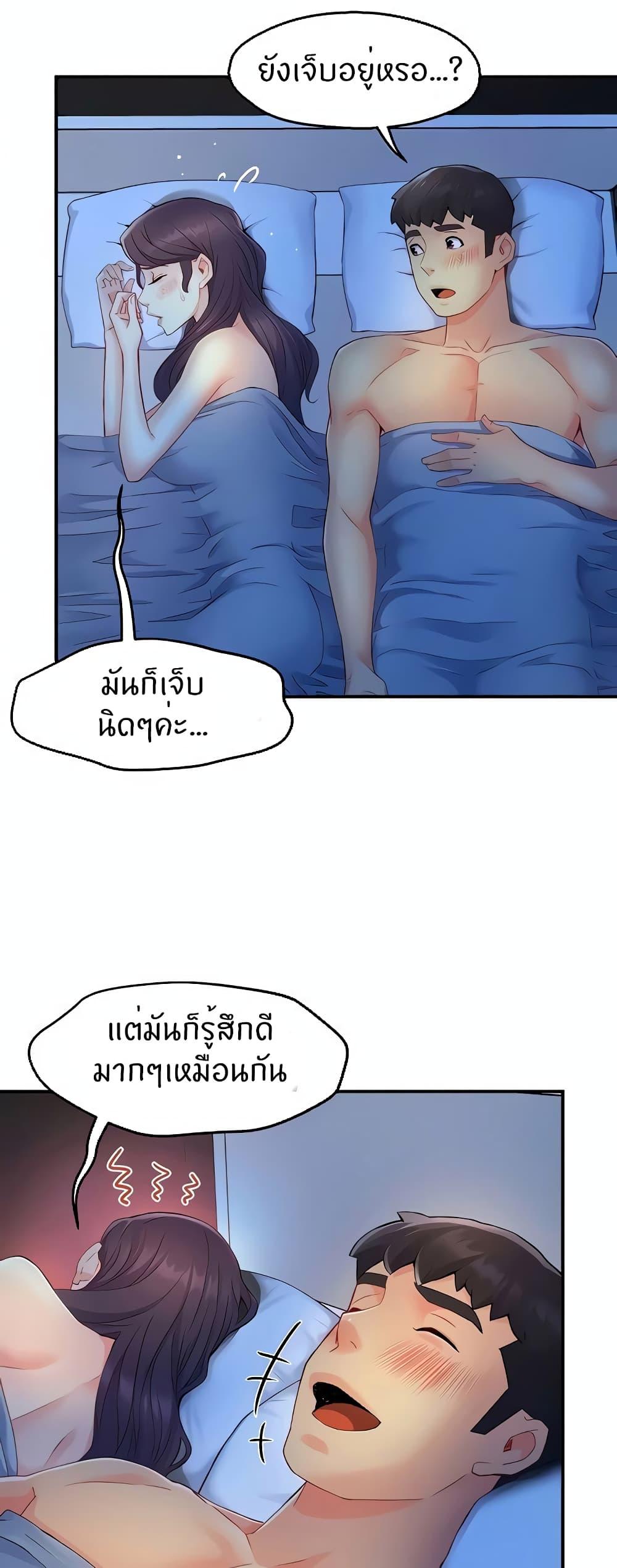 Doujin-Lc- อ่าน โดจิน มังฮวา เกาหลี ญี่ปุ่น จีน แปลไทย Team Leader Report ตอนที่ 1 2 3 4 5 6 7 8 9 10 11 12 13 14 ฟรี ไม่มีโฆษณา อ่าน โดจิน Manhwa เกาหลี ญี่ปุ่น จีน เรามีครบ คัดมาให้เน้นๆ โดจิน 18+ รับประกันความฟินโดย  Doujin Lc
