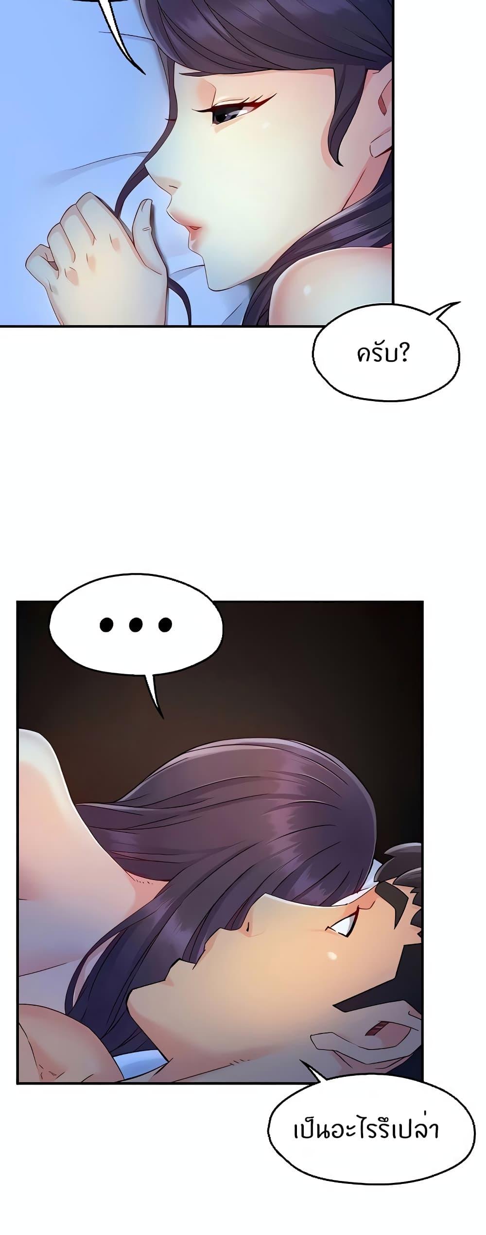 Doujin-Lc- อ่าน โดจิน มังฮวา เกาหลี ญี่ปุ่น จีน แปลไทย Team Leader Report ตอนที่ 1 2 3 4 5 6 7 8 9 10 11 12 13 14 ฟรี ไม่มีโฆษณา อ่าน โดจิน Manhwa เกาหลี ญี่ปุ่น จีน เรามีครบ คัดมาให้เน้นๆ โดจิน 18+ รับประกันความฟินโดย  Doujin Lc