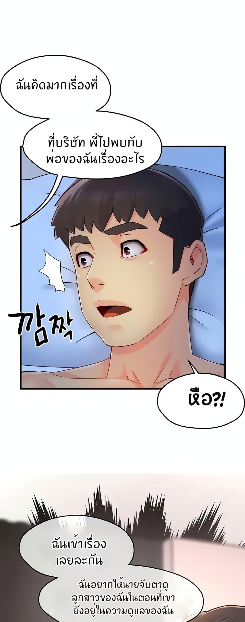 Doujin-Lc- อ่าน โดจิน มังฮวา เกาหลี ญี่ปุ่น จีน แปลไทย Team Leader Report ตอนที่ 1 2 3 4 5 6 7 8 9 10 11 12 13 14 ฟรี ไม่มีโฆษณา อ่าน โดจิน Manhwa เกาหลี ญี่ปุ่น จีน เรามีครบ คัดมาให้เน้นๆ โดจิน 18+ รับประกันความฟินโดย  Doujin Lc