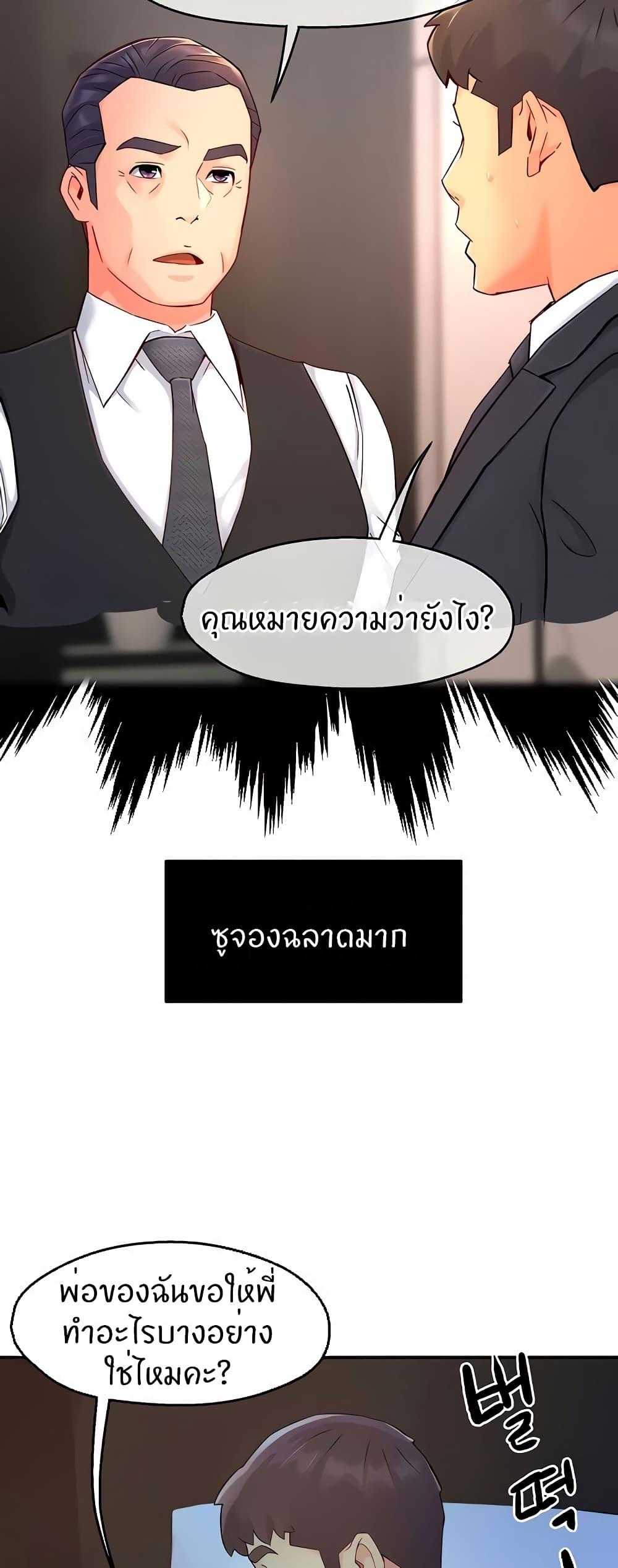 Doujin-Lc- อ่าน โดจิน มังฮวา เกาหลี ญี่ปุ่น จีน แปลไทย Team Leader Report ตอนที่ 1 2 3 4 5 6 7 8 9 10 11 12 13 14 ฟรี ไม่มีโฆษณา อ่าน โดจิน Manhwa เกาหลี ญี่ปุ่น จีน เรามีครบ คัดมาให้เน้นๆ โดจิน 18+ รับประกันความฟินโดย  Doujin Lc