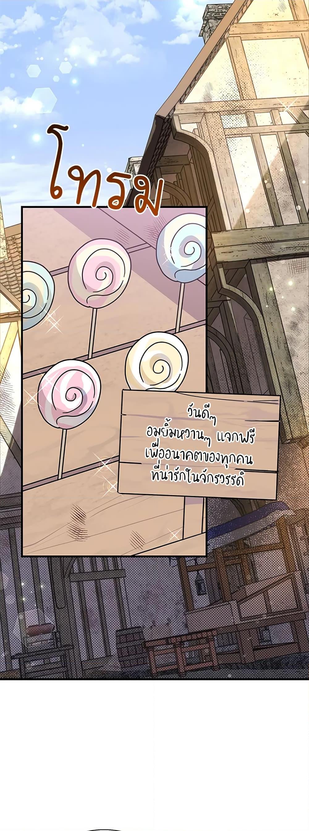 Manga-lc-com อ่านมังงะ อ่านการ์ตูน ออนไลน์ ฟรี Honey, I’m Going On a Strike ตอนที่ 1 2 3 4 5 6 7 8 9 10 11 12 13 14 ฟรี ไม่มีโฆษณา Manga-lc - อ่าน มังงะ อ่าน การ์ตูน ออนไลน์ อ่านมังงะ ฟรี