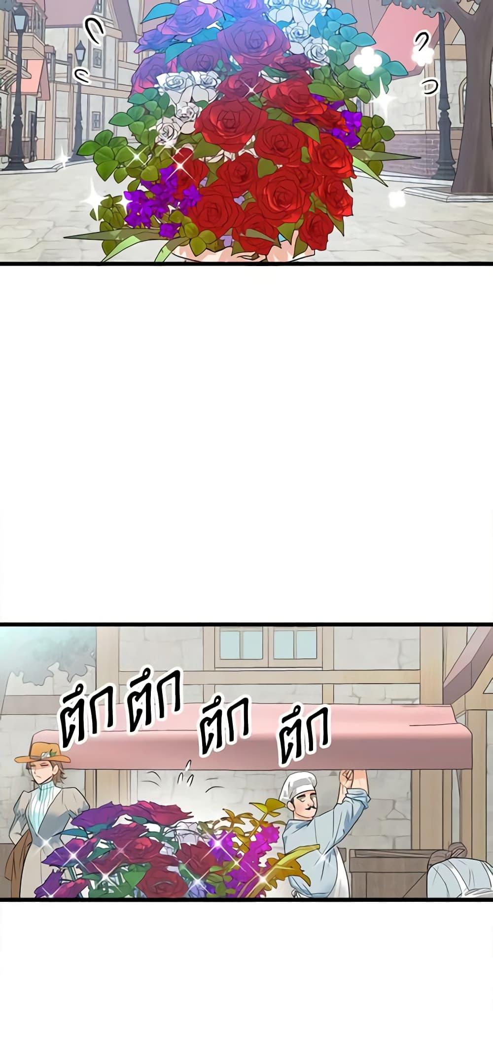 Manga-lc-com อ่านมังงะ อ่านการ์ตูน ออนไลน์ ฟรี Two Heirs ตอนที่ 1 2 3 4 5 6 7 8 9 10 11 12 13 14 ฟรี ไม่มีโฆษณา Manga-lc - อ่าน มังงะ อ่าน การ์ตูน ออนไลน์ อ่านมังงะ ฟรี